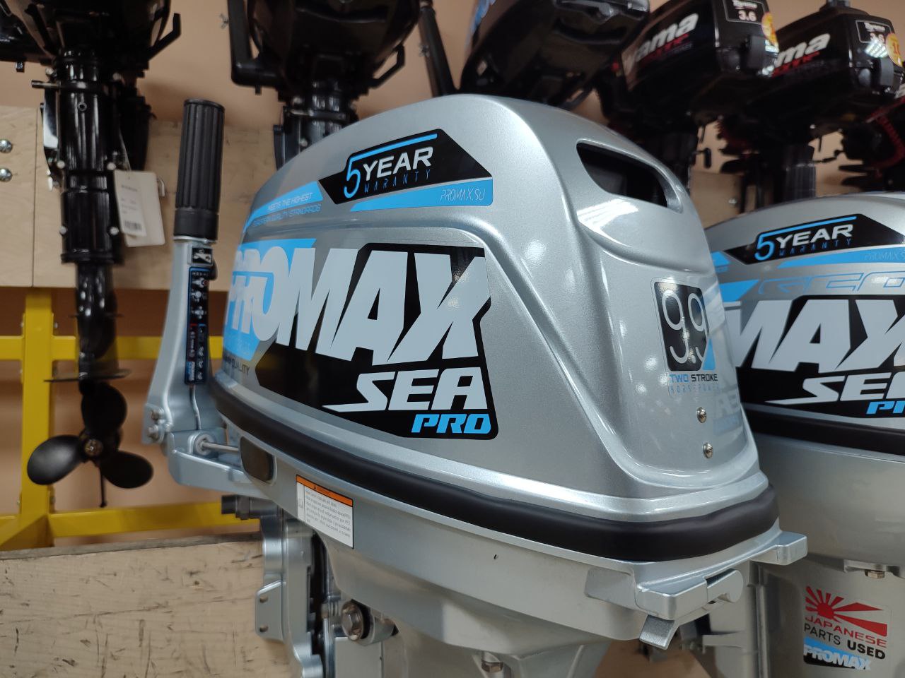 Лодочный мотор PROMAX SP9.9FHS (20) PRO в Оренбурге