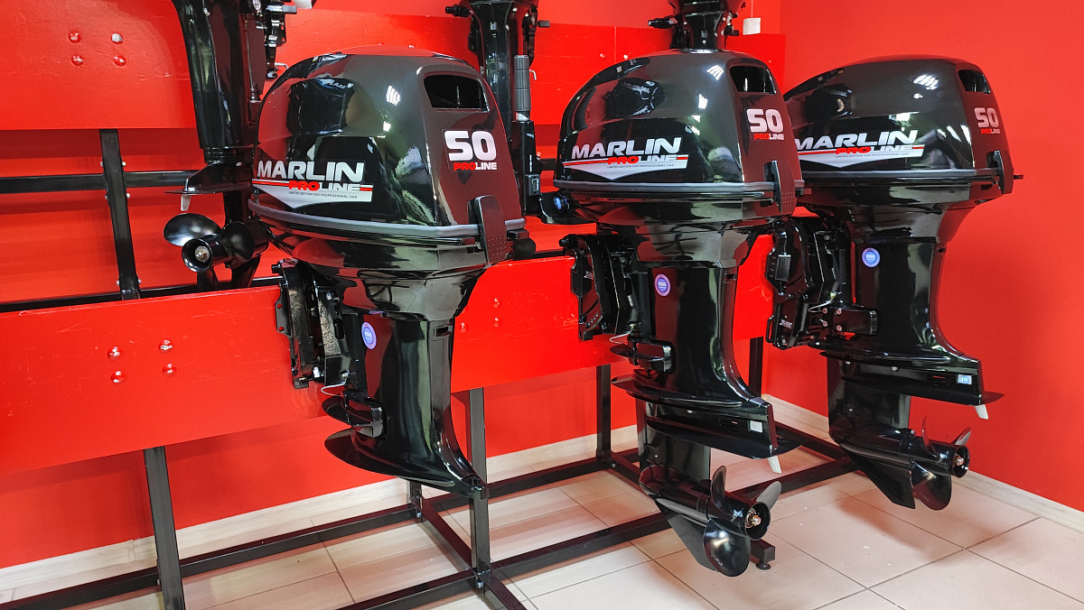Лодочный мотор MARLIN PROLINE MP 50 AMH ПОД ВОДОМЕТ в Оренбурге