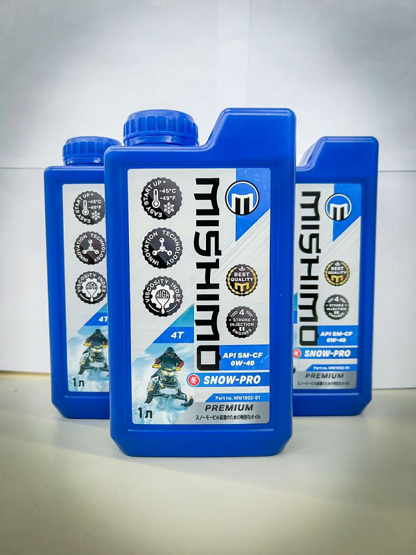 Масло синтетическое MISHIMO SNOW-PRO PREMIUM 4Т (SAE 0W-40 API SL/SJ/CF) в Оренбурге