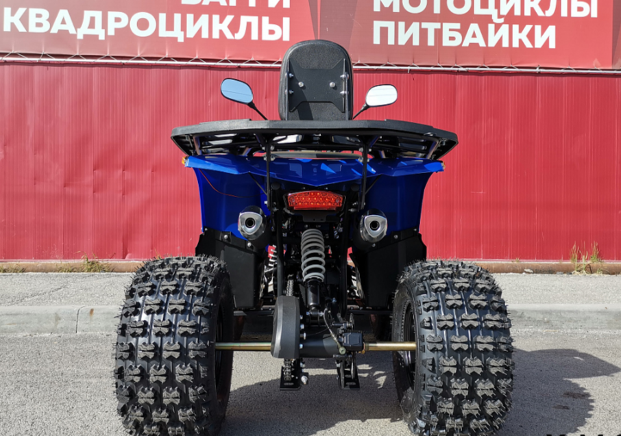 Квадроцикл PROMAX WILD 2.0 190 LUX в Оренбурге