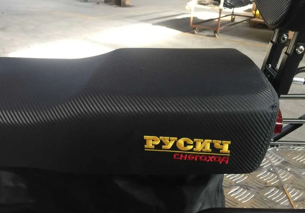 Снегоход РУСИЧ 200A в Оренбурге