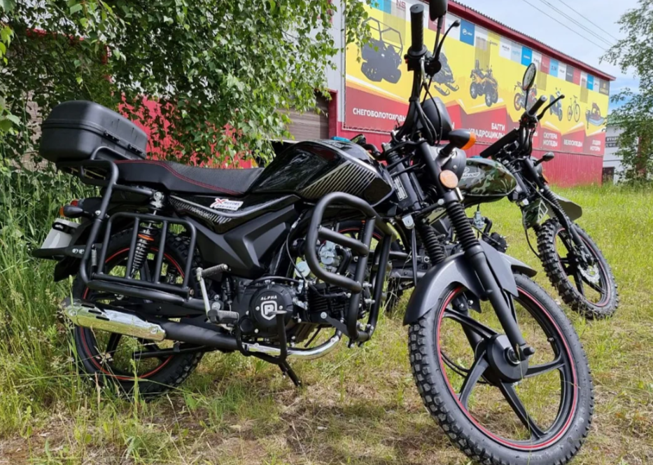 Мопед PROMAX ALPHA TOURIST 150 в Оренбурге