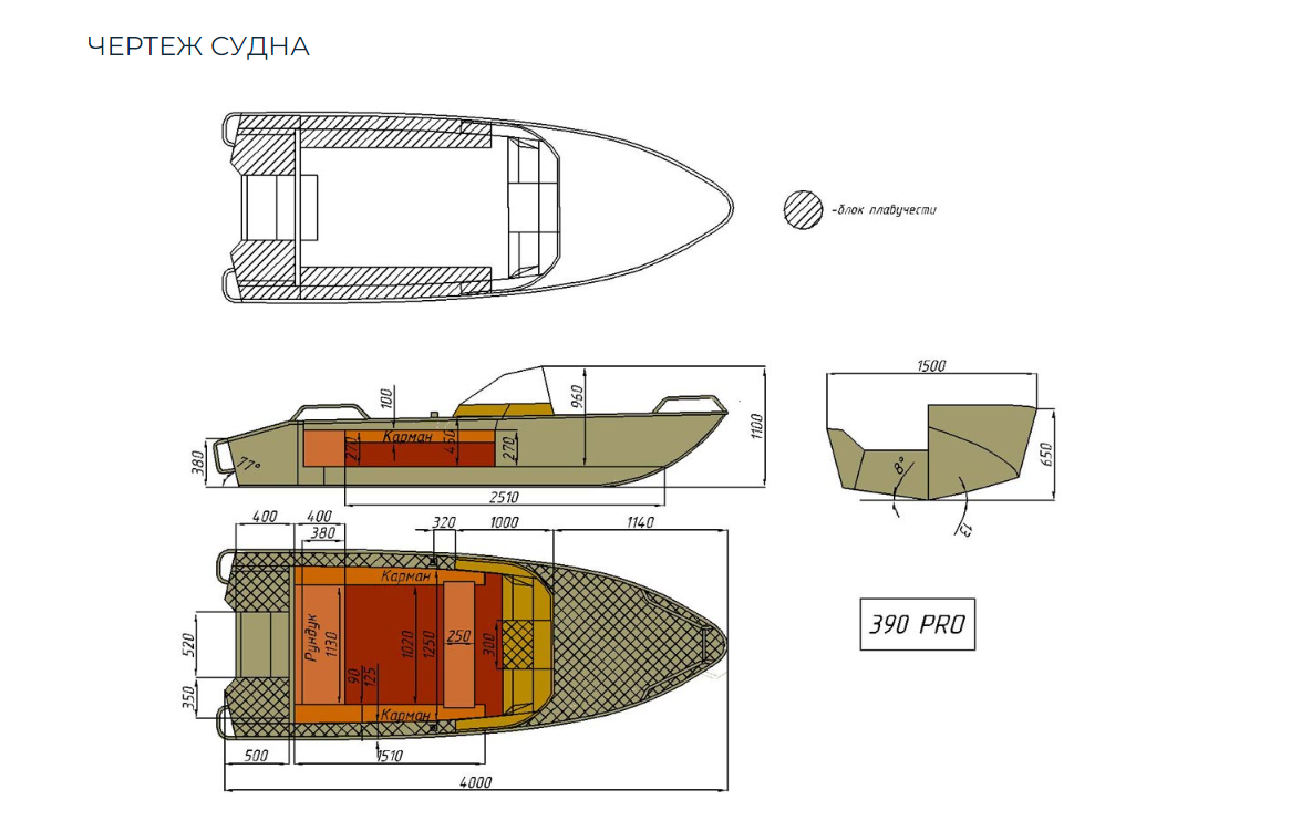 Алюминиевый катер Wyatboat-390 Pro в Оренбурге