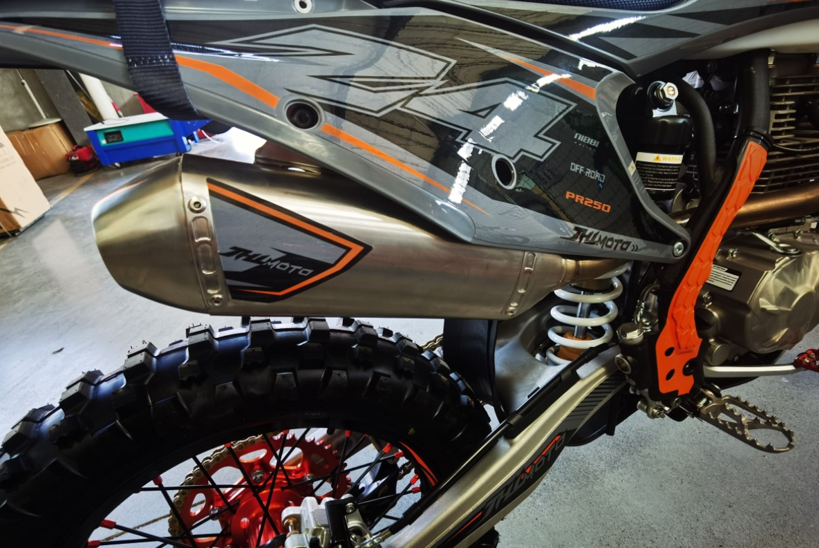 Мотоцикл JHLMOTO JHL Z4 PR250 (172FMM-5) в Оренбурге