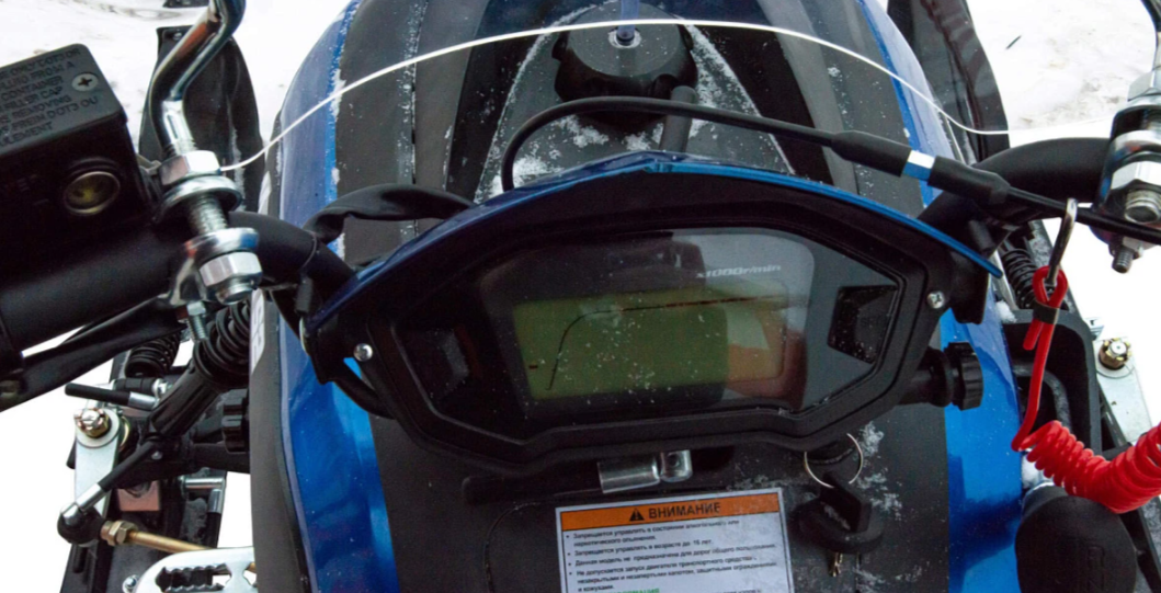 Снегоход MOTOLAND (МОТОЛЕНД) SNOWFOX 200 в Оренбурге