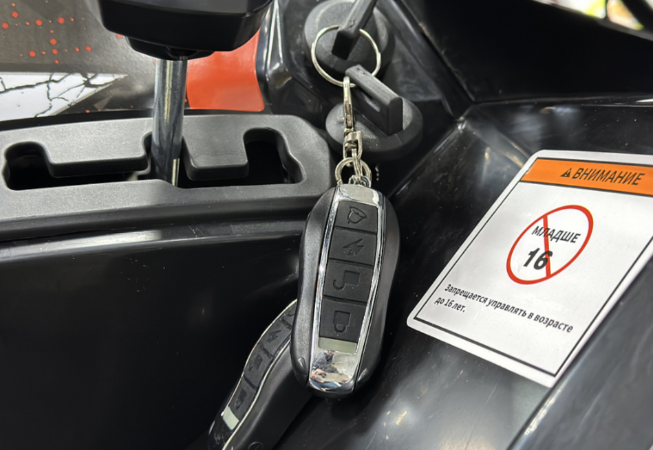 Квадроцикл GBM MAVERICK 300 NEW PREMIUM в Оренбурге