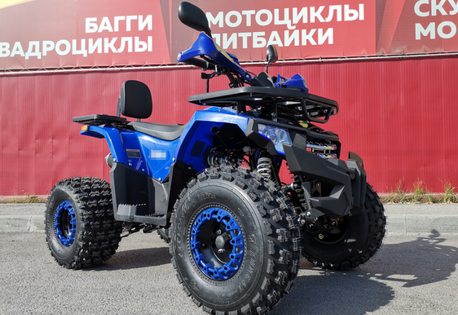 Квадроцикл PROMAX WILD 2.0 190 LUX в Оренбурге