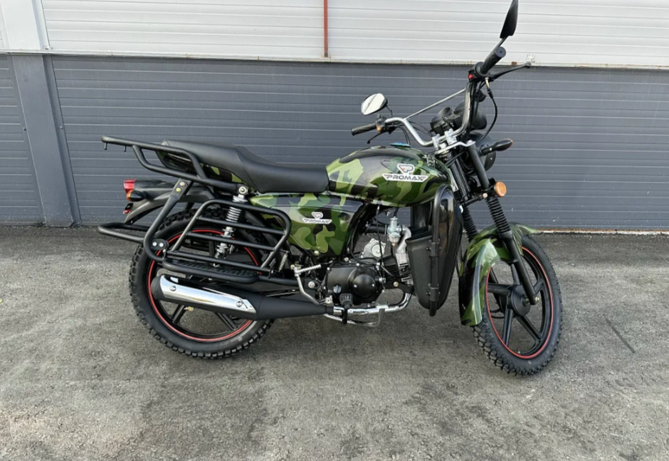 Мопед PROMAX WOODLAND 150 (49) в Оренбурге