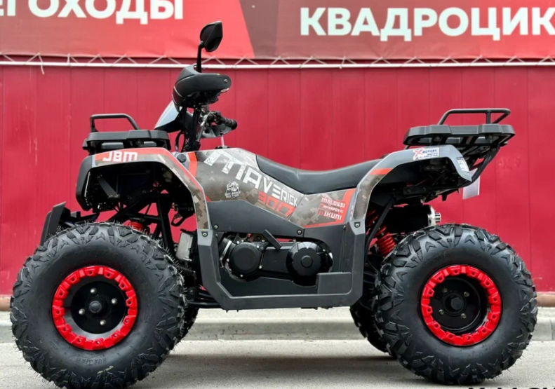 Квадроцикл GBM MAVERICK 300 NEW в Оренбурге