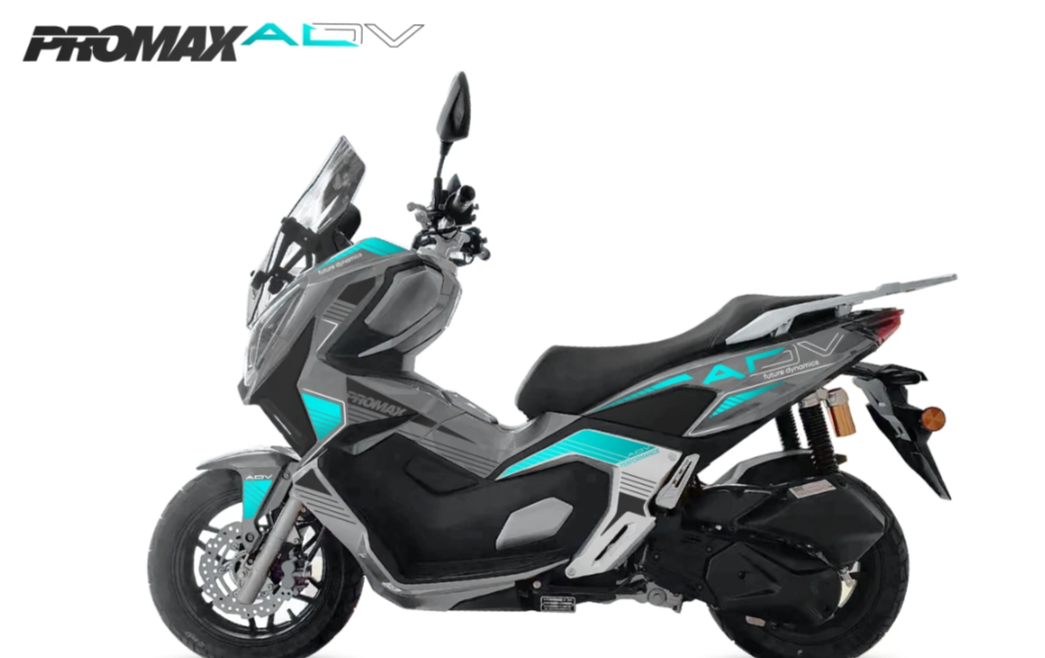 МаксиСкутер PROMAX-HONDA ADV 250(49) EFI (Inspired by HONDA) в Оренбурге