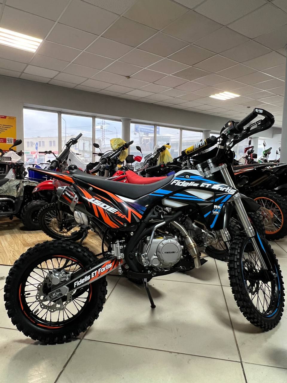 Мотоцикл (питбайк) PROMAX FIDET (ФАЙДЕТ) 190E PRO 17/14 в Оренбурге