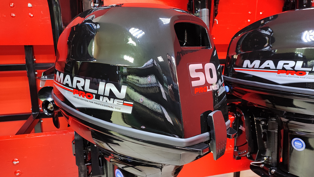 Лодочный мотор MARLIN PROLINE MP 50 AWR ПОД ВОДОМЕТ в Оренбурге