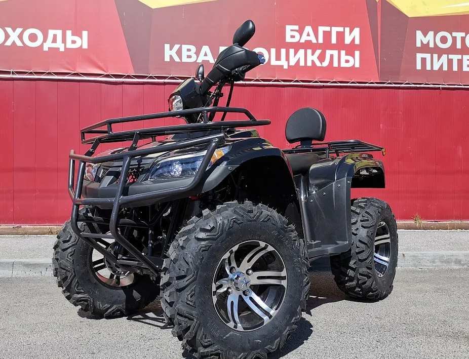 Квадроцикл PROMAX TRX300 CVT в Оренбурге