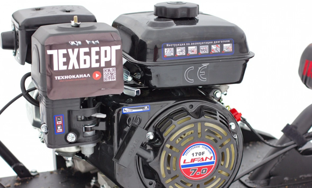 Мотобуксировщик Мухтар 7 Мини в Оренбурге