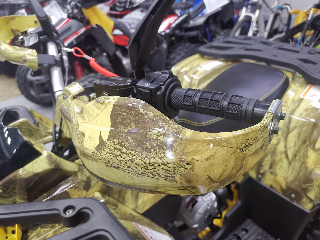 Квадроцикл PROMAX STORM 190 PRO в Оренбурге