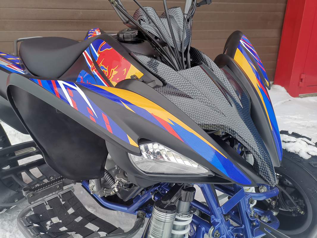 Квадроцикл PROMAX RAPTOR 300 NEW RedBull в Оренбурге