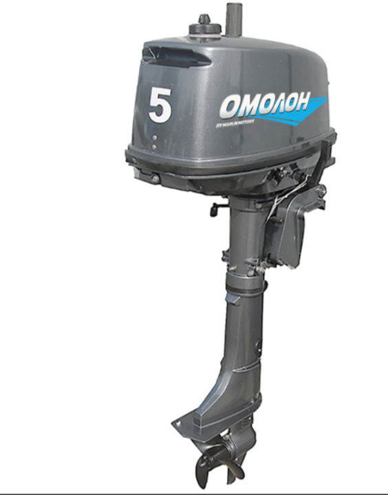 Лодочный мотор ОМОЛОН MP 5 AMHS в Оренбурге