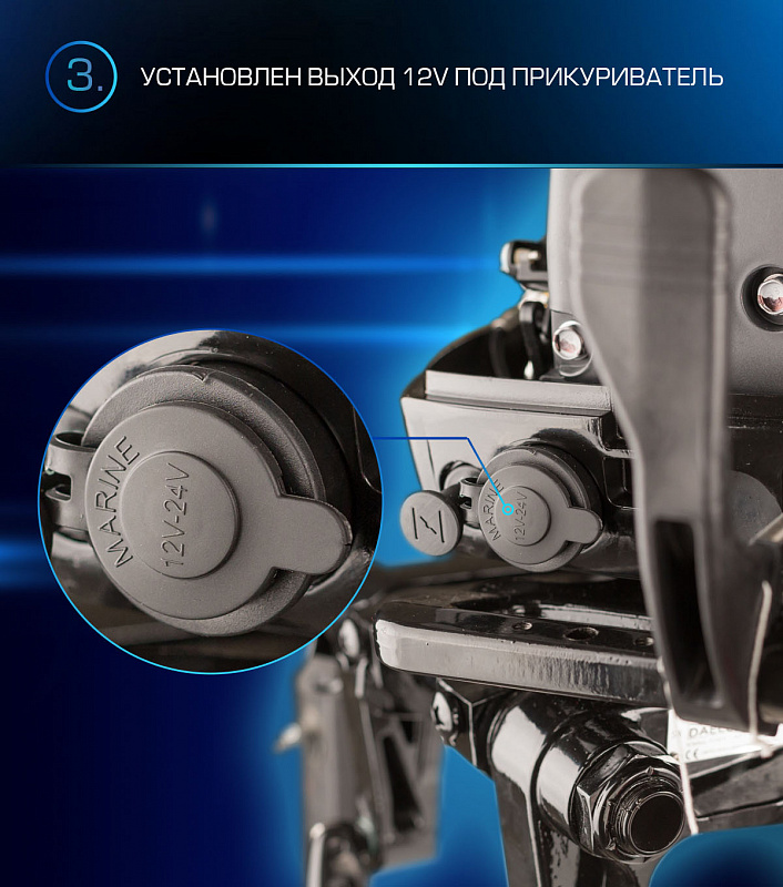 Лодочный мотор MARLIN PROLINE MP 9.9(15) AMHL в Оренбурге