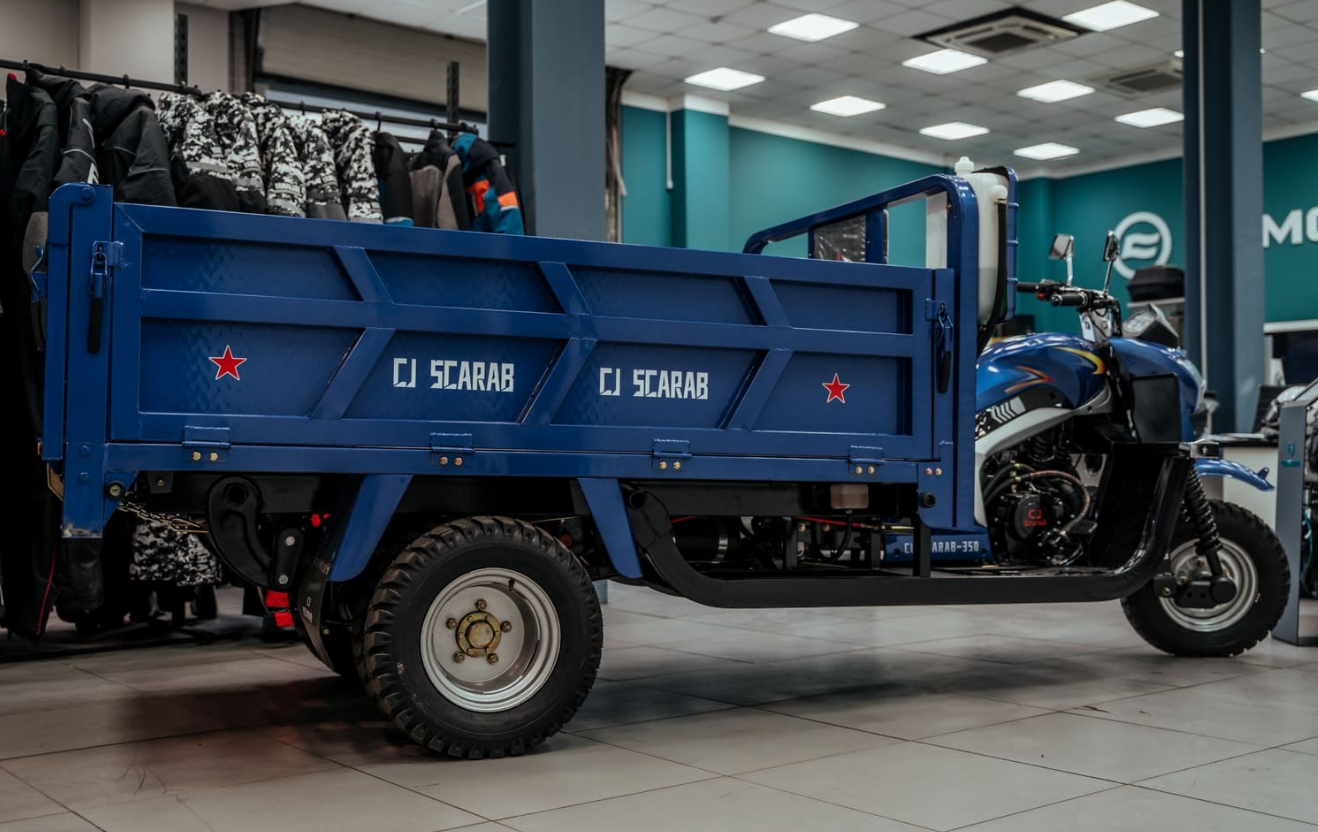 Трицикл CJ Scarab 350 в Оренбурге