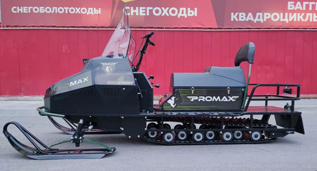 СНЕГОХОД PROMAX YAKUT LONG 500 4T 20 л.с LONCIN Б/У в Оренбурге