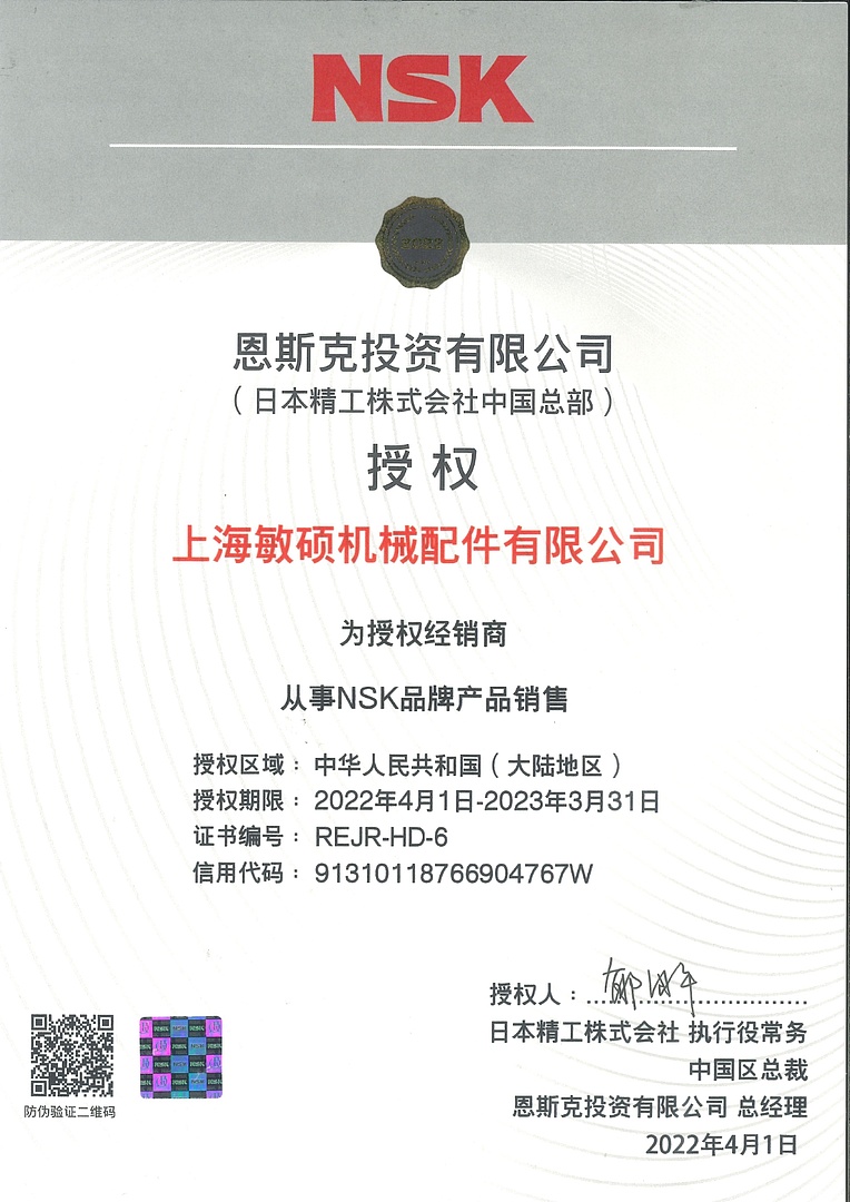 Лодочный мотор MARLIN PROLINE MP 50 AWR ПОД ВОДОМЕТ в Оренбурге