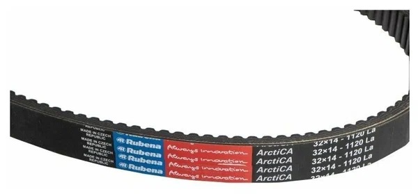 Ремень вариатора Rubena 33х14х1120 (Чехословакия) в Оренбурге