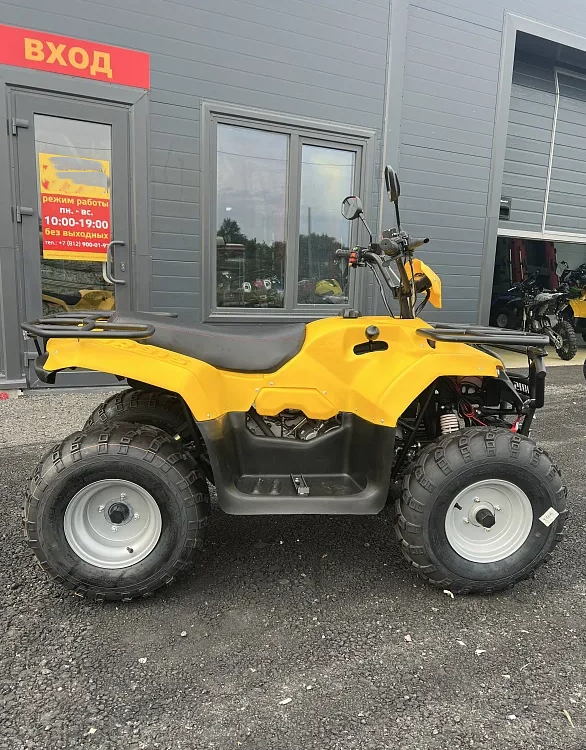 КВАДРОЦИКЛ IRBIS ATV 250  в Оренбурге