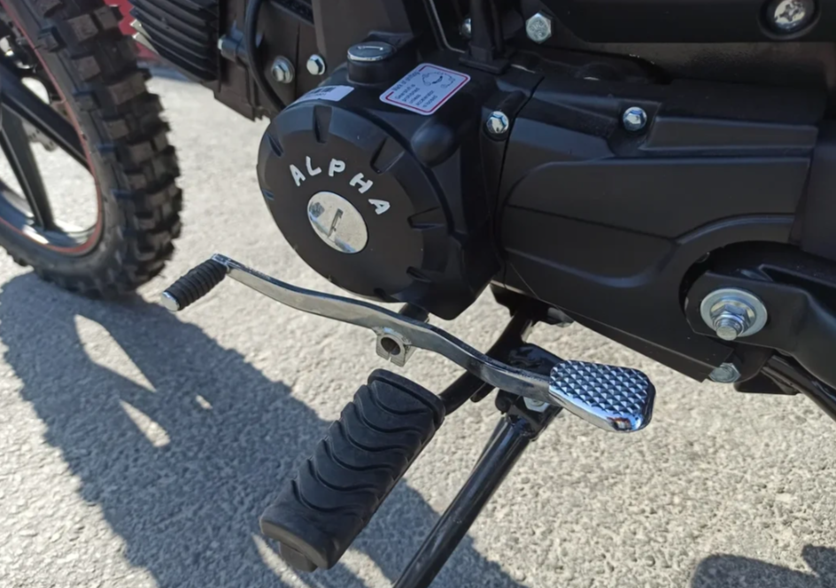 МОПЕД PROMAX ALPHA OFFROAD 130 (49) LUX (LED) в Оренбурге