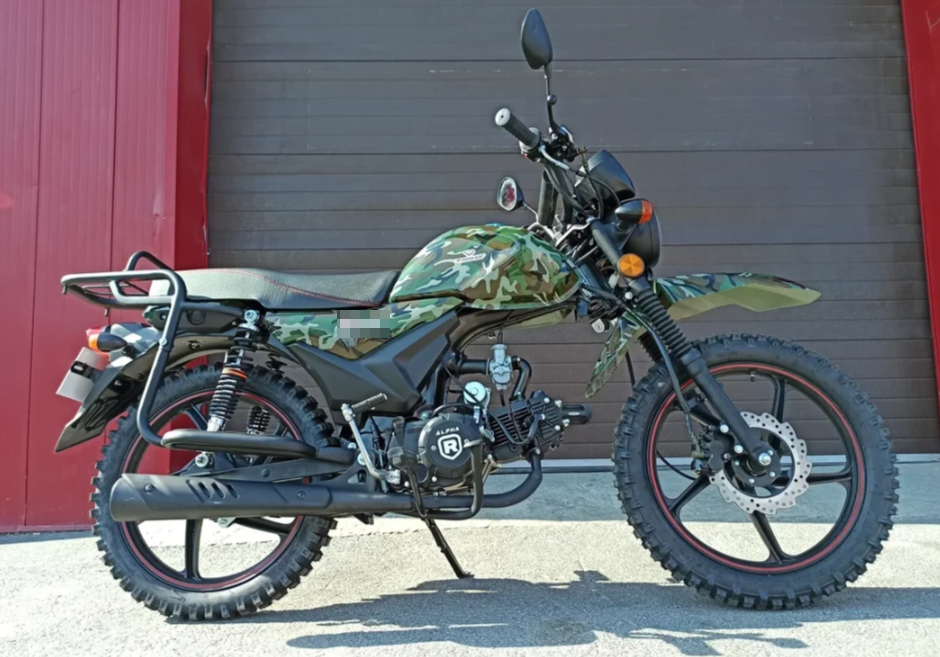 МОПЕД PROMAX ALPHA OFFROAD 130 (49) LUX (LED) в Оренбурге