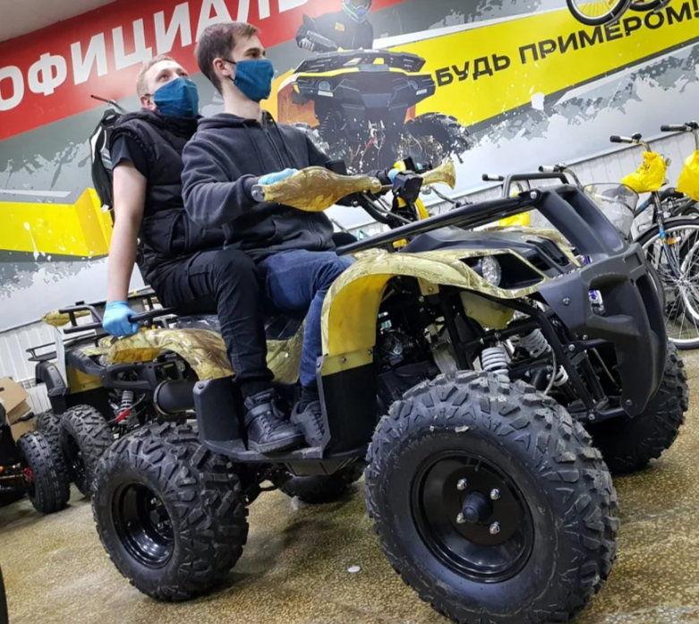 Квадроцикл PROMAX ATV 250 (2025) в Оренбурге