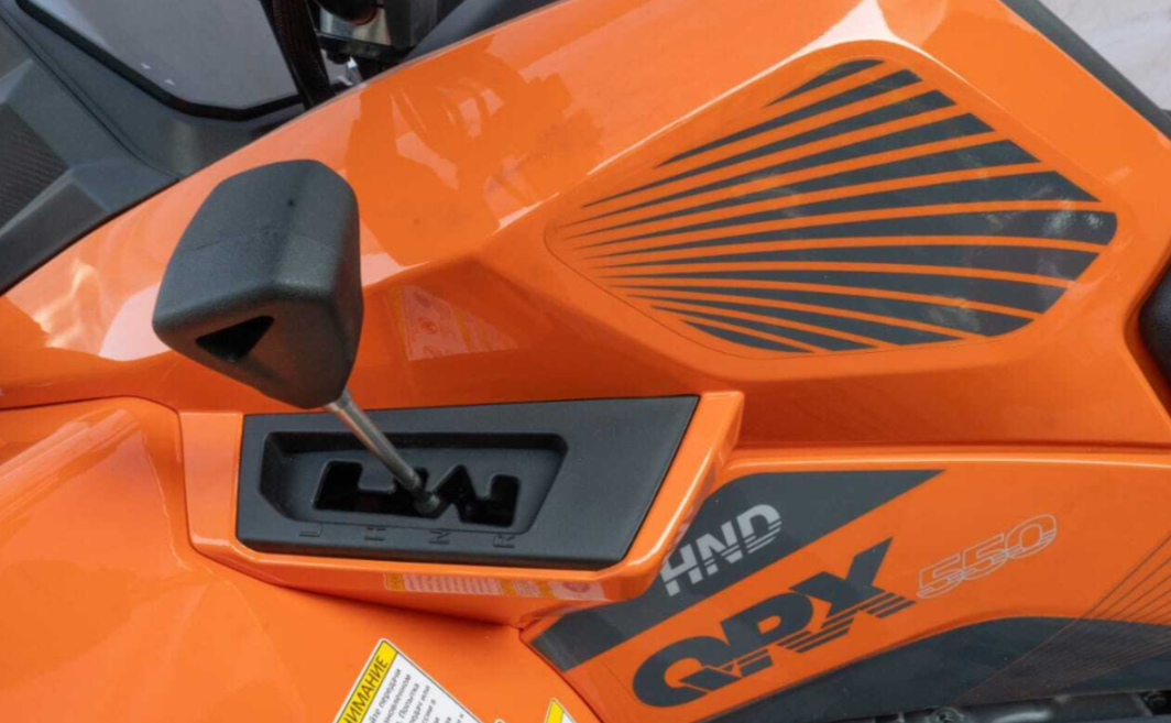 Квадроцикл HND QRX 650 в Оренбурге