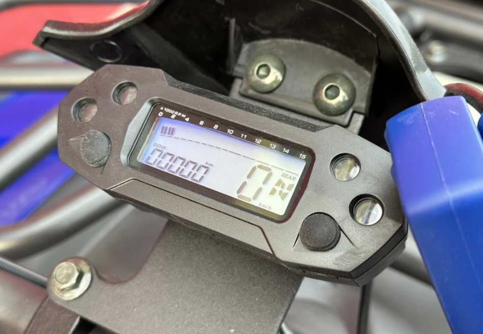  Квадроцикл PROMAX ATV 250 MAX (2025) в Оренбурге