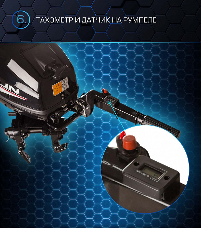 Лодочный мотор MARLIN PROLINE MP 30 AMHL в Оренбурге