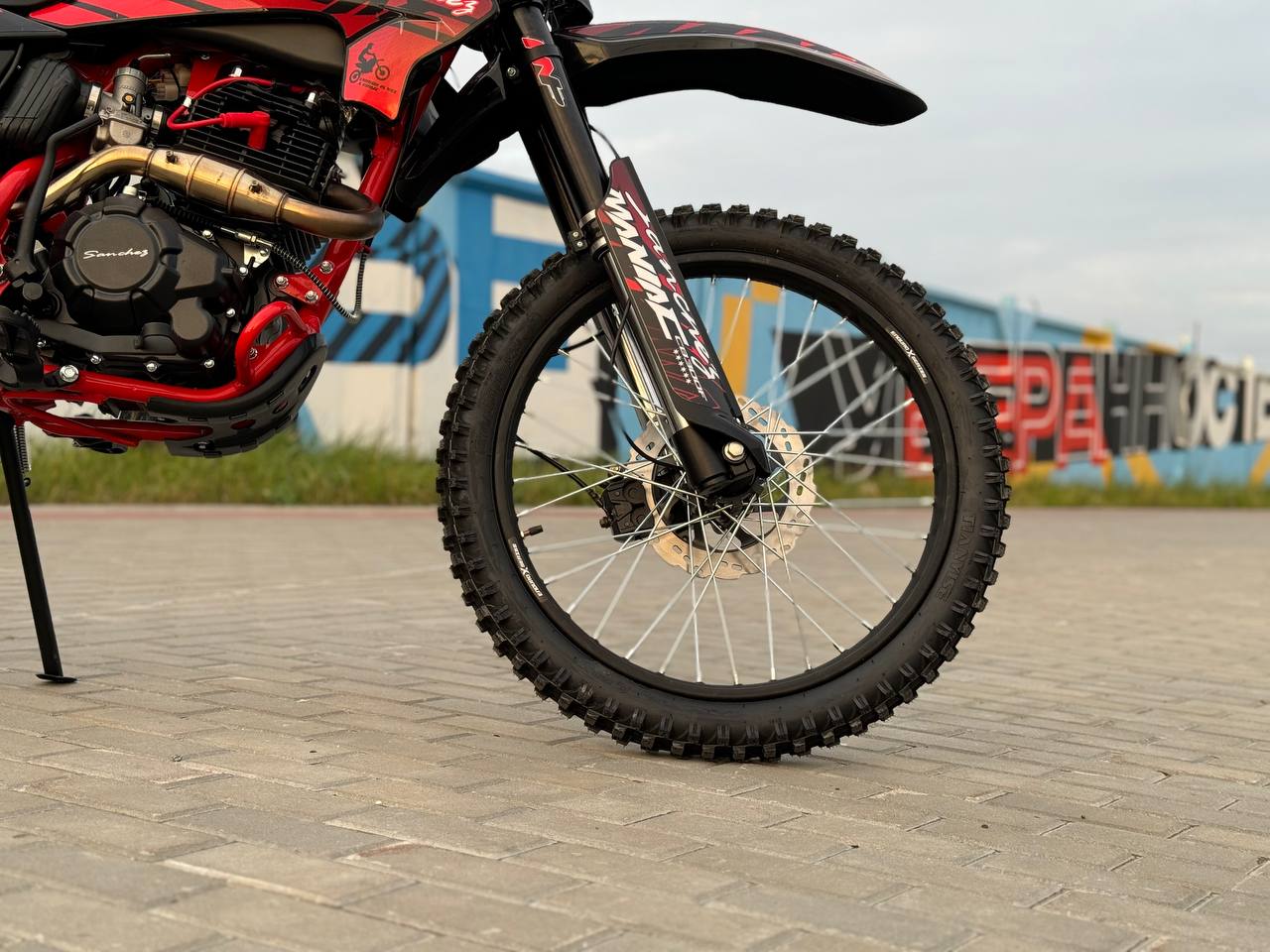 Кроссовый мотоцикл Sanchez Maniac CB300F в Оренбурге