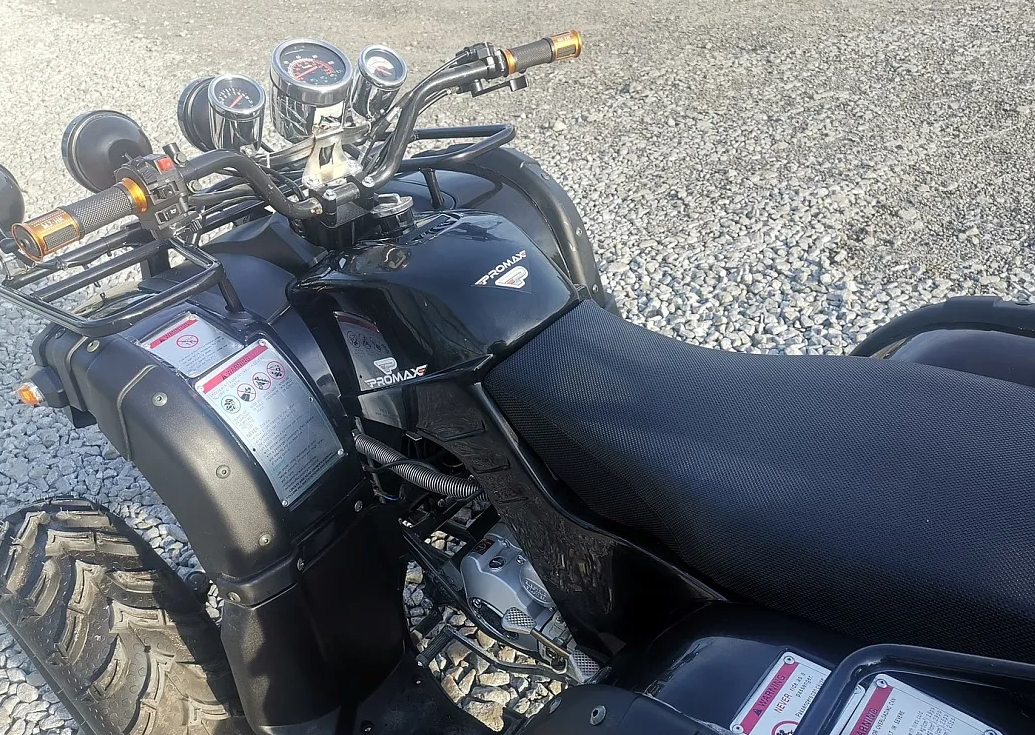 Квадроцикл PROMAX LEO 300 Max (кардан) в Оренбурге