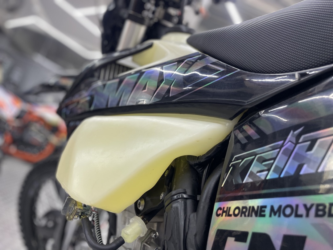 Кроссовый мотоцикл (эндуро) PROMAX PZ9 480 PRO-SPORT в Оренбурге