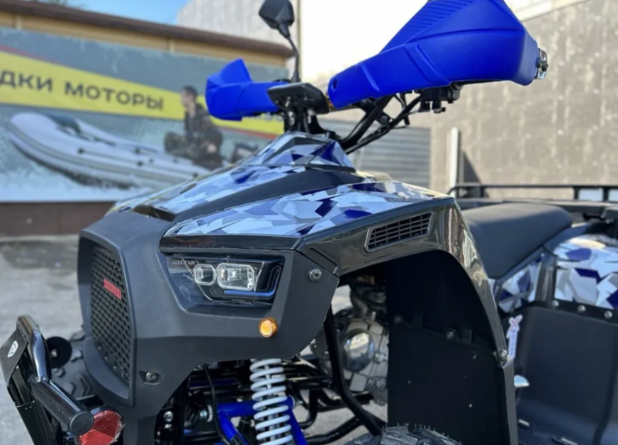 Квадроцикл PROMAX FOREST 180 в Оренбурге