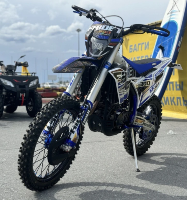 Кроссовый мотоцикл FAIDET NC300S ULTRA KKE в Оренбурге