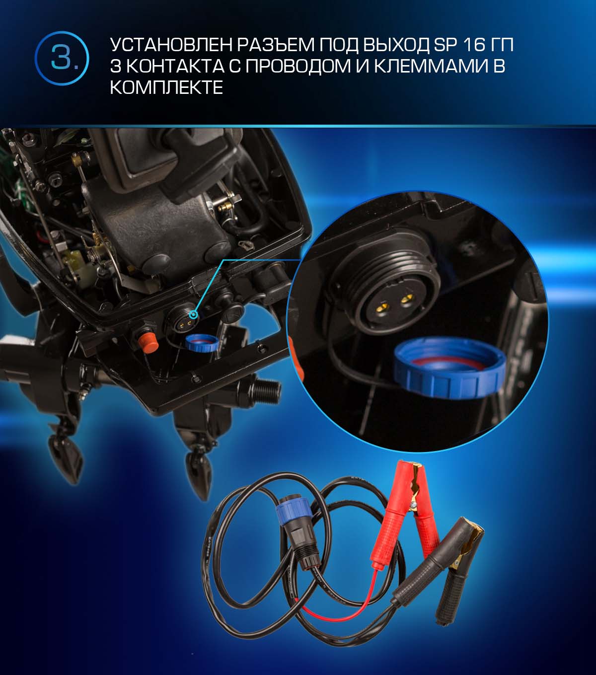 Лодочный мотор MARLIN PROLINE MP 9.9 (20) AWRS FORCE в Оренбурге