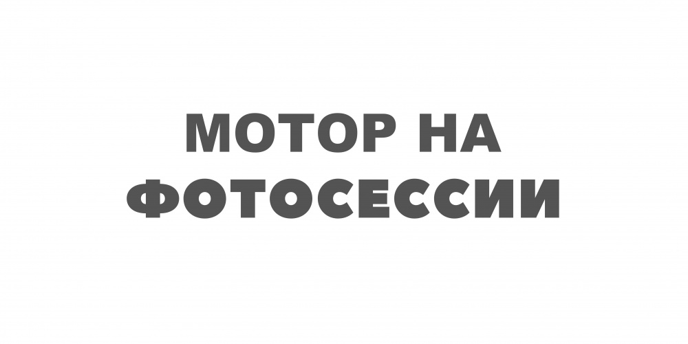 ЭЛЕКТРОМОТОР CONDOR NK-180S (2,2 Л.С.) в Оренбурге