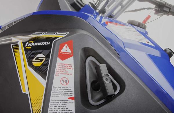 Снегоход STELS Капитан-150 2023 в Оренбурге