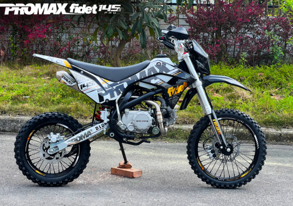 Мотоцикл (питбайк) PROMAX FIDET (ФАЙДЕТ) 145E PRO 17/14 в Оренбурге