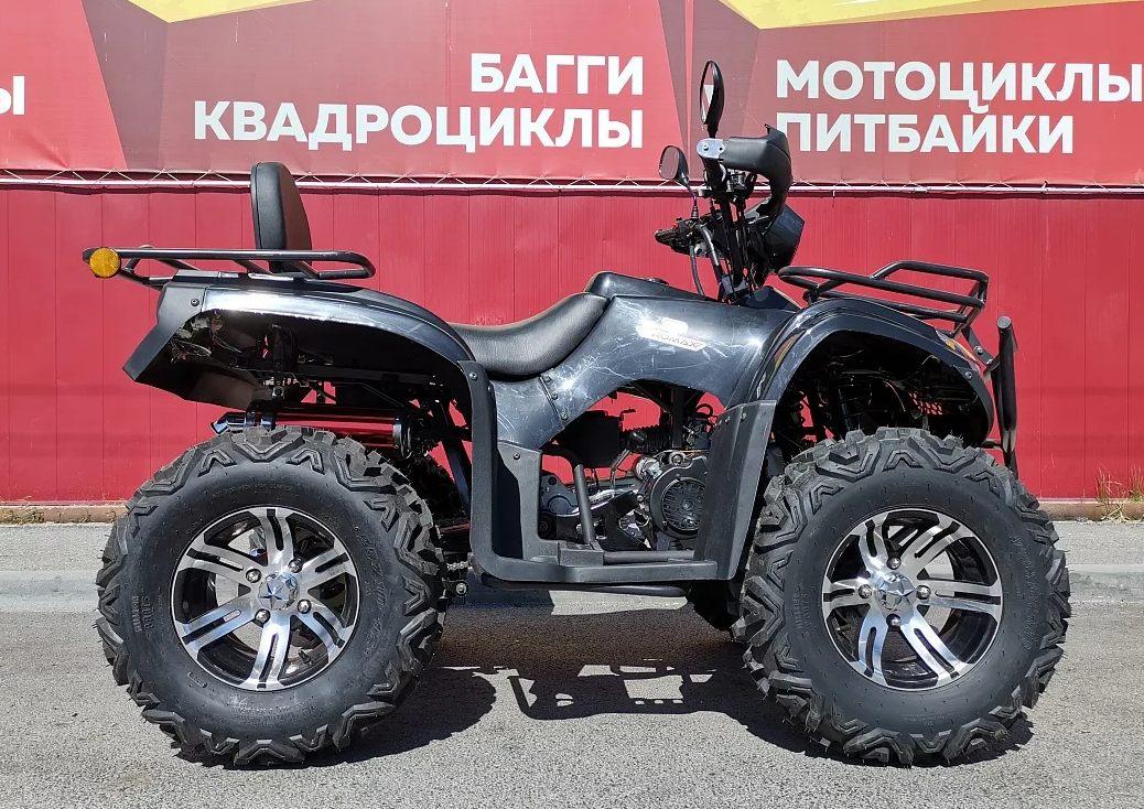 Квадроцикл PROMAX TRX300 CVT в Оренбурге