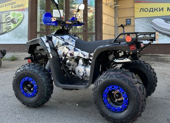 Квадроцикл PROMAX FOREST 180 в Оренбурге