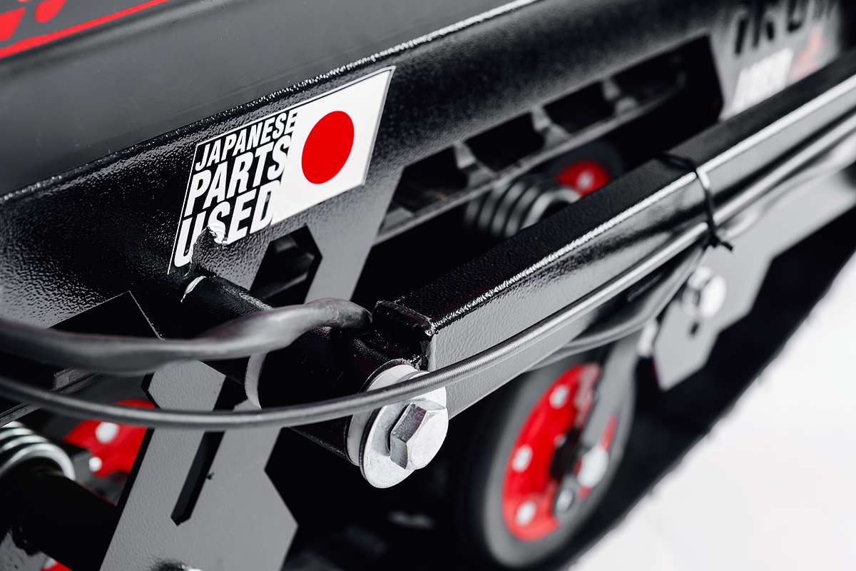 Лыжный модуль IKUDZO TERRAIN с подогревом ручек металлические лыжи в Оренбурге