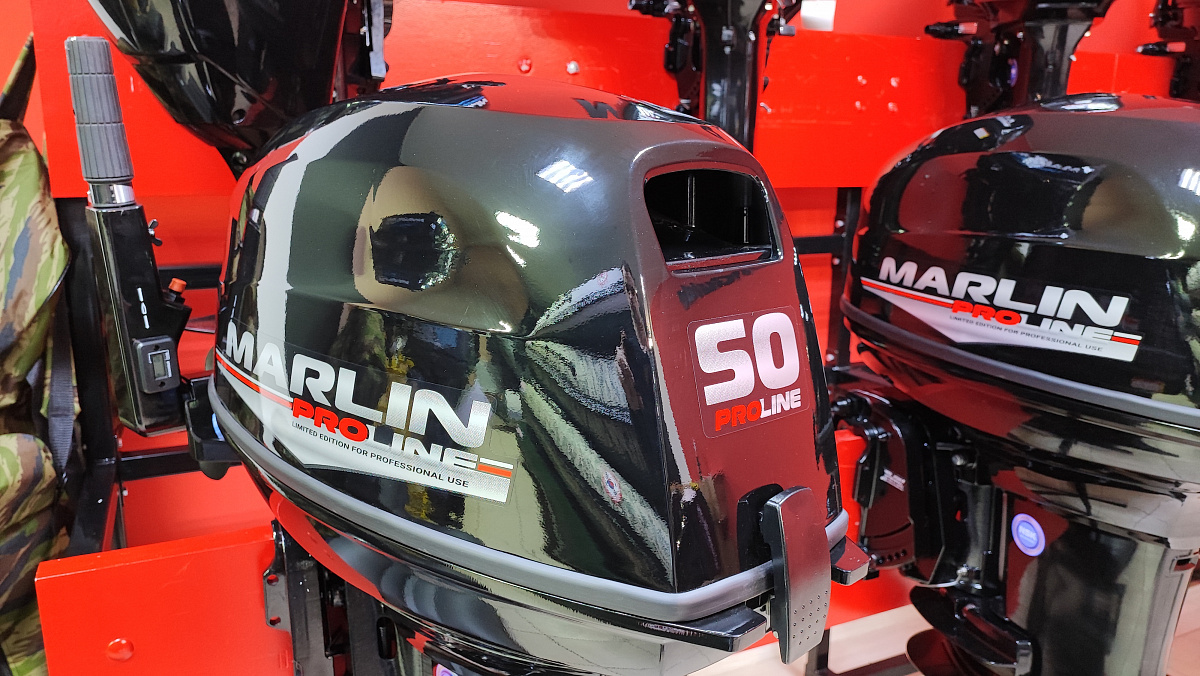 Лодочный мотор MARLIN PROLINE MP 50 AMH ПОД ВОДОМЕТ в Оренбурге