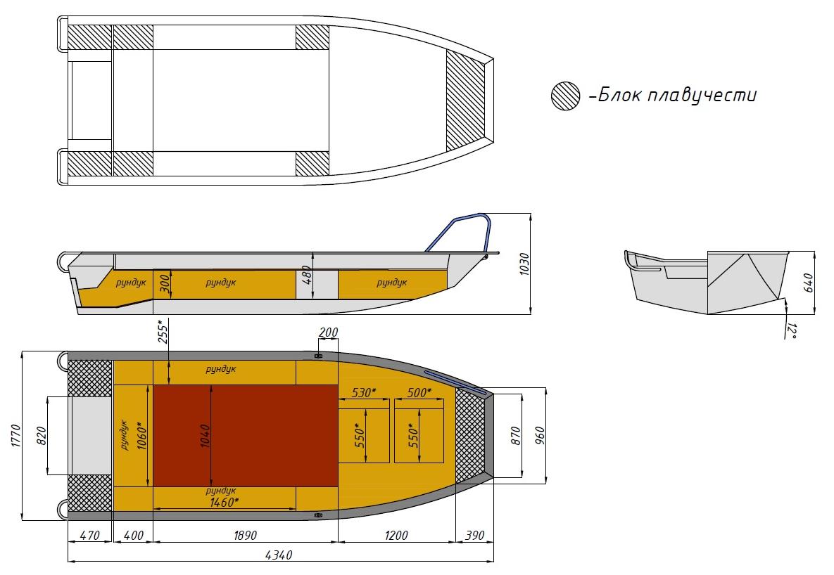 Алюминиевая лодка  Wyatboat-430 Master Fish в Оренбурге
