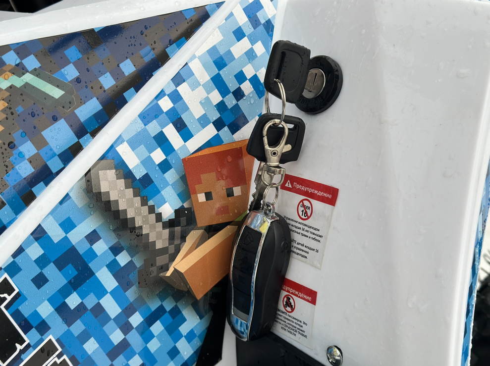 Квадроцикл PROMAX МАЙНКРАФТ KIDS 125 в Оренбурге