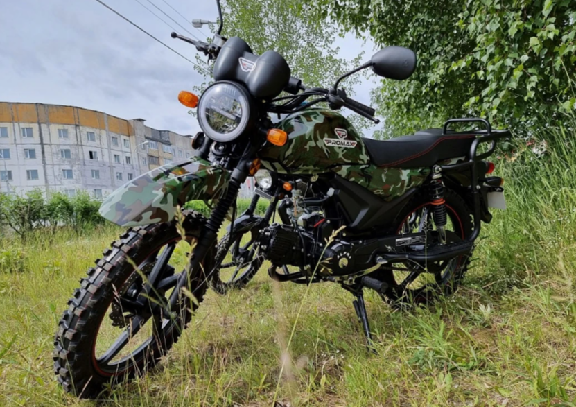 МОПЕД PROMAX ALPHA OFFROAD 150 (49) LUX в Оренбурге