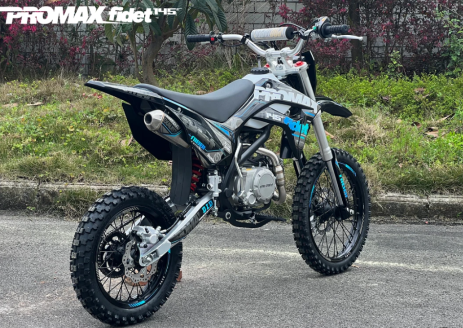 Мотоцикл (питбайк) PROMAX FIDET (ФАЙДЕТ) 145E 17/14 в Оренбурге